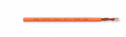 Кабель КПСнг(А)-FRHF 1*2*0,5