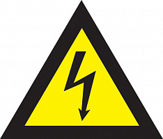 Знаки электробезопасности в ассортименте